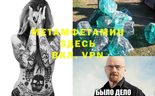 apvp Баксан