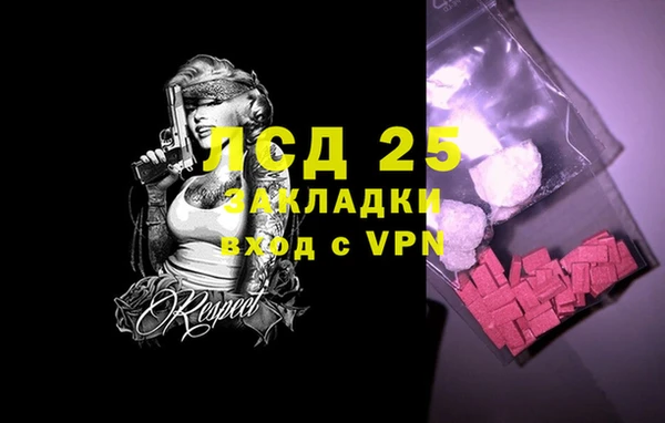 apvp Баксан