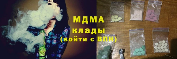 2c-b Балахна