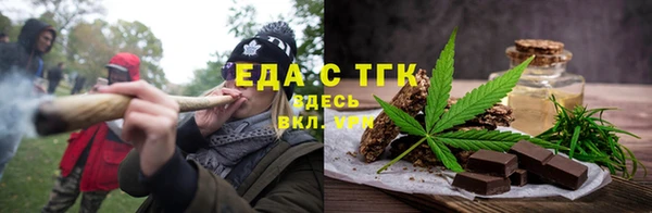 apvp Баксан