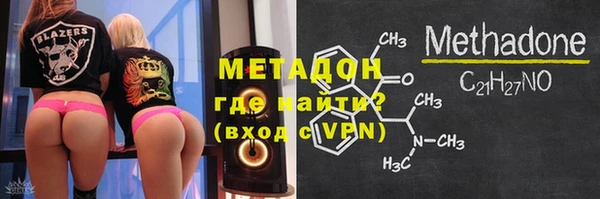 соль курить ск Балабаново
