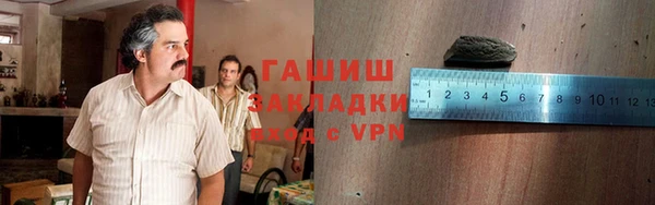 apvp Баксан