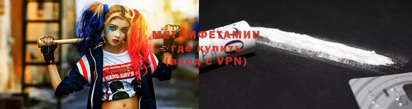 apvp Баксан