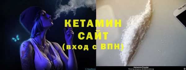 соль курить ск Балабаново