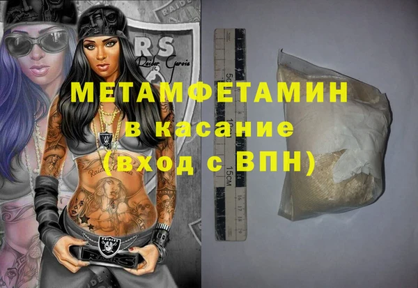 apvp Баксан