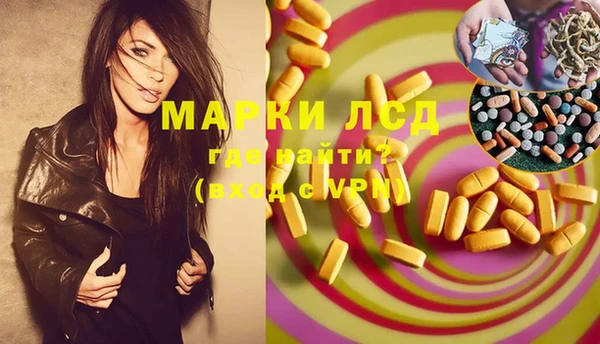 apvp Баксан