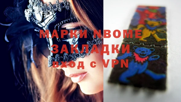 apvp Баксан