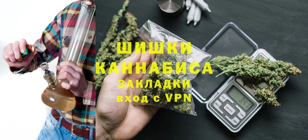 2c-b Балахна
