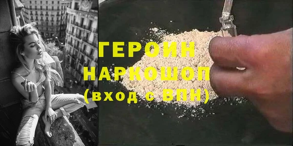 apvp Баксан