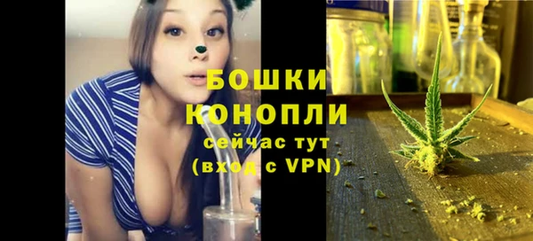 соль курить ск Балабаново