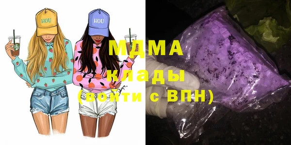 apvp Баксан