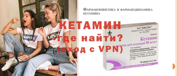 соль курить ск Балабаново