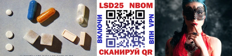 закладка  мориарти официальный сайт  LSD-25 экстази кислота  Городовиковск 